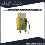 دستگاه برش پلاسما گام الکتریک (جوشا) 160 آمپر آب خنک مدل PARS CUT 160