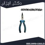 دم باریک اکتیو 6 اینچ مدل AC 6206D