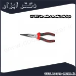 دم باریک رونیکس سری مکسی مدل RH 136