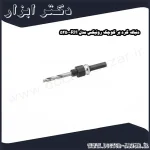 دنباله گرد بر کوچک رونیکس مدل RH 5250