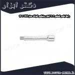 رابط بکس کمکی 3 4 اینچ رونیکس کوتاه مدل RH 2603