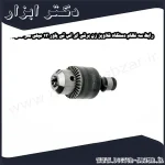 رابط سه نظام دستگاه قلاویز زن برقی ای اس تی پاور 13 میلی متر مدل TAPCHUCK19