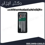 ست آچار آلن ستاره ای جانزوی بازویی 6 عددی مدل H08W106S