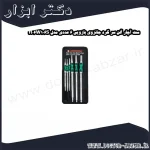 ست آچار آلن سر گرد جانزوی بازویی 6 عددی مدل H06W106S