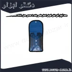 ست آچار آلن شش گوش استارمکس بلند 9 عددی مدل SHL 18SC09HM