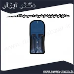 ست آچار آلن شش گوش استارمکس بلند 9 عددی مدل SHL 18SS09HM