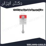 ست آچار دو سر رینگ جغجغه رونیکس مدل RH 2170