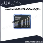 ست آچار یک سر رینگ یک سر تخت هیوندای 12 عددی مدل HT 1412