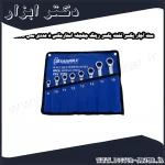 ست آچار یکسر تخت یکسر رینگ جغجغه استارمکس 8 عددی مدل SHO 11S008S