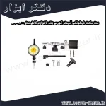 ست ساعت شیطونکی آسیمتو کورس بلند با لوازم کامل مدل 0 82 504