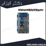 ست سر پیچ گوشتی نووا 38 عددی مدل 1355