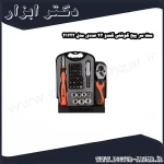 ست سر پیچ گوشتی کندو 42 عددی مدل 21222