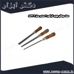 ست سوهان چوب نارکس 3 عددی مدل 854202