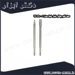 ست قلم چهار شیار شپخ مدل 7907900003