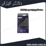 ست مته آهن ریزو 9 عددی مدل SO9PS