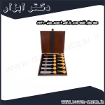 ست مغار تخت سوپر نارکس 6 عددی مدل 852900