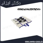 ست مغار تخت نارکس 5 عددی مدل 863811