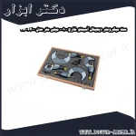 ست میکرومتر دیجیتال آسیمتو خارج 100 0 میلی متر مدل 0 64 116