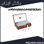 ست پین گیج اینسایز 9.5 9 میلی متر 51 پارچه مدل 9D 4166