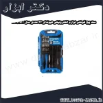 ست پیچ گوشتی لوازم الکترونیکی هیوندای 32 عددی مدل HC32RT