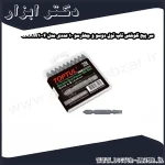 سر پیچ گوشتی تاپ تول دوسو و چهارسو 10 عددی مدل GAAW1004