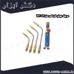 سرپیک جوش هاردکس مدل WT G4