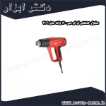 سشوار صنعتی ان ای سی 1600 وات مدل 4109