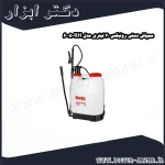 سمپاش دستی رونیکس 20 لیتری مدل RH 6005