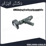 سنگ فرز و برس بادی سوماک مستقیم مدل ST ER200