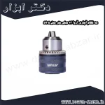 سه نظام آچاری آروا 13 میلی متر مدل 5905