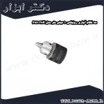 سه نظام آچاری رونیکس 10 میلی متر مدل 6151038K