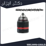 سه نظام اتوماتیک متابو 13 میلی متر مدل 636620