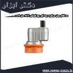 سه نظام مبدل سرکج به بیت گیر پیچ گوشتی AEG مدل BSB18CBL OA