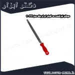 سوهان تیزکننده سه گوش ایران پتک مدل PH 30