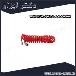 شلنگ فنری ای پی ان 10 متری مدل HO10PU