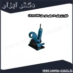 شیار زن بوش 150 میلی‌ متر مدل GNF 35 CA