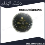 صفحه گرانیت بر پگاتک 230x2.6 میلی متر