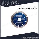 صفحه گرانیت بر یائوفنگ 115 میلی متر