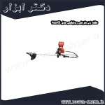 علف زن بنزینی رونیکس مدل 4552B