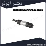 فرز انگشتی بادی گلو کوتاه APT مدل AP 150 280R