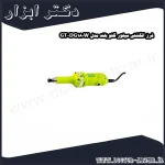 فرز انگشتی سیلور گلو بلند مدل GT DG180W