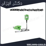 فرز مینیاتوری پدالی سیلور سه نظام دار مدل GT 200W PT