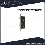 قفل سوئیچی دلتا 8 سانتی متر لوکس مدل 056