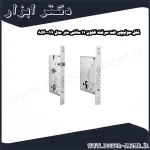 قفل سوئیچی ضد سرقت کلون 11 سانتی متر مدل 19 8560