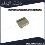 قفل موتور منیر صنعت فولادی دوشیار پله ای 10 ساچمه مدل 101