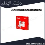 قفل کتابی رونیکس روکش دار کامپیوتری مدل RH 4292