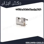 قفل کتابی پارس روکش دار ناودانی مدل 1000RX