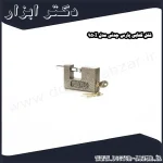 قفل کتابی پارس چدنی مدل 950I