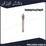 قلاویز ماشینی ساده ریزو فرم B