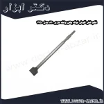 قلم شش گوش نوک پهن ولف سری 810 مدل 1750